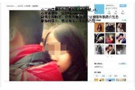 清河侦探社：婚后买房应注意的问题